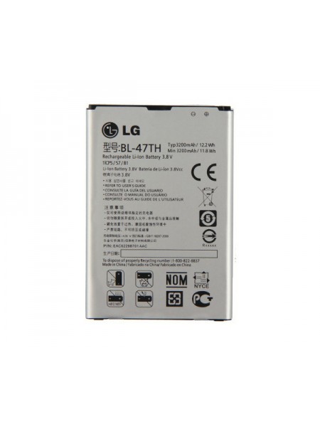 Батарея LG BL-47TH LG G2 Pro D838, D837, F350