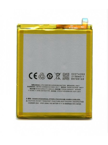 Батарея Meizu BA611 (M5) M681h (3070mAh)