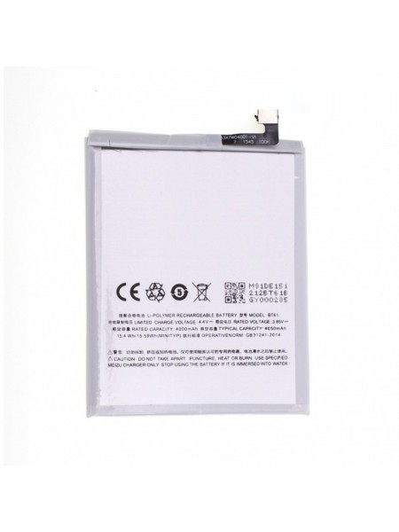Батарея Meizu BT61 (ver. M) (M3 Note)