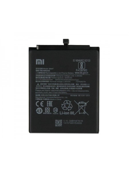 Батарея Xiaomi BM4F (Xiaomi Mi A3/ CC9e)