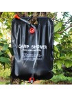 Душ туристичний Camp Shower похідний переносний дачний на 20 л (hub_q5gjid)