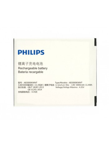Акумуляторна батарея Philips AB3000KWMT (S327, S616)