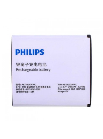 Акумуляторна батарея Philips AB2400AWMC W6500