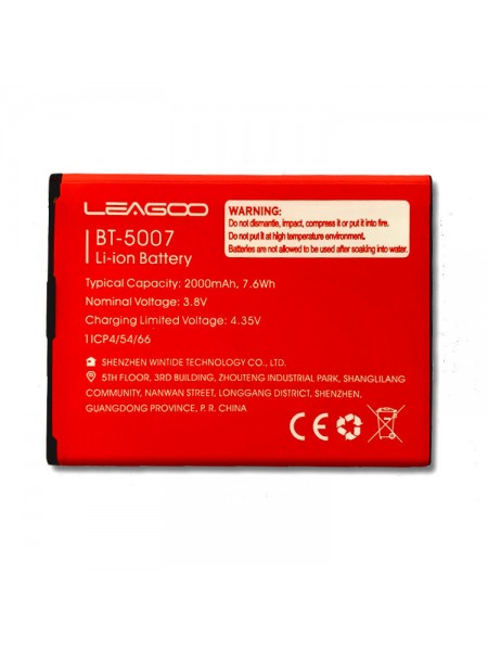 Акумуляторна батарея Leagoo Z9/Z10 (BT-5007)