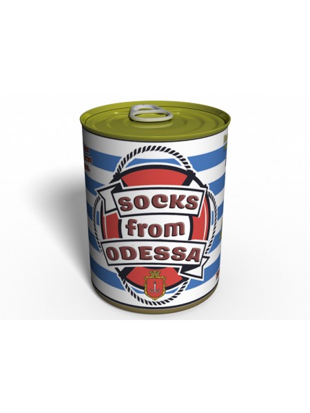 Canned Socks From Odessa — Консервовані шкарпетки Memorable