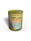 Консервовані Розаможені шкарпетки Memorable Правильного Таможенника — Оригінальний Подарунок Таможеннику