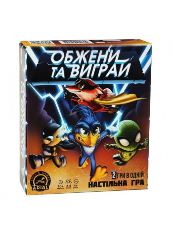 Настільна гра Arial "Обгони та виграй" 911609