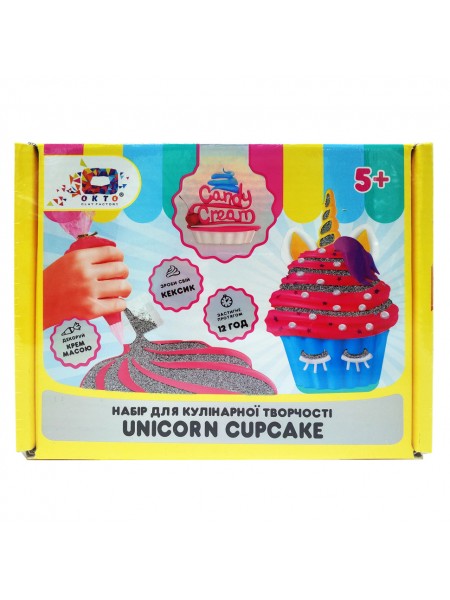 Набір для креативної творчості "Unicorn Cupcake" ТМ Candy Cream 75005 у коробці
