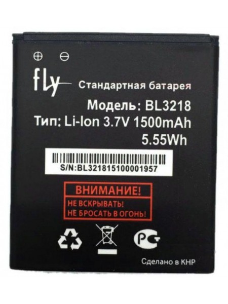 Батарея Fly BL3218 Fly IQ400w ERA Windows 1500 мА·год