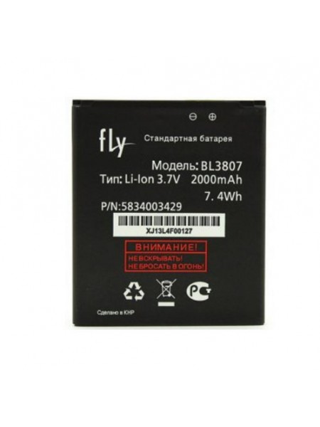 Батарея Fly BL3807 Fly IQ454 EVO Tech 1 2000 мА*ч