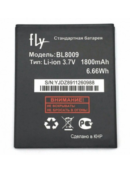 Батарея Fly BL8009 Fly FS451 Nimbus 1 (20000000011040