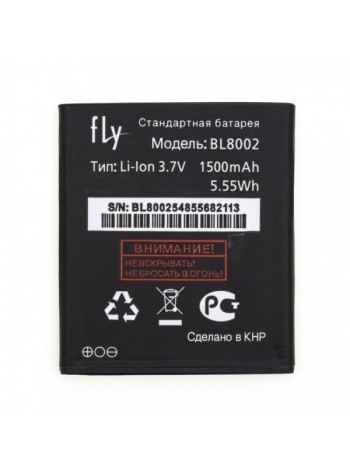 Акумулятор Fly BL8002 для IQ4490i (MT4918)