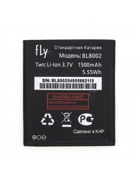Акумулятор Fly BL8002 для IQ4490i (MT4918)