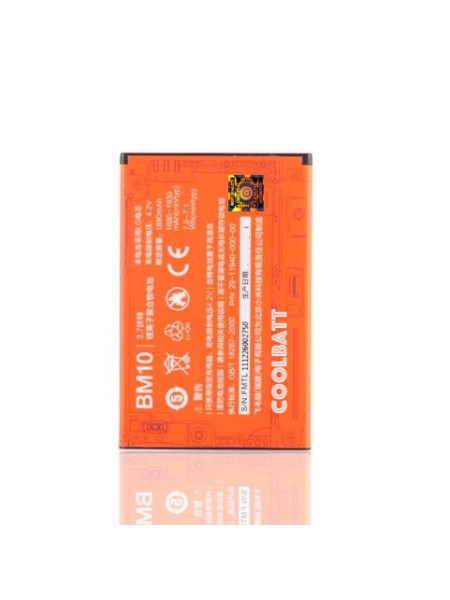 Батарея CoolBatt Xiaomi BM10 (Mi 1, SM1, Mi 1S, M1) 1930 мА*ч