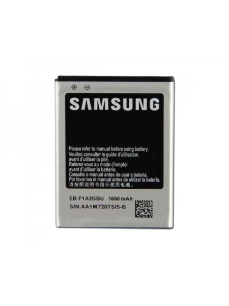 Батарея ProffiBatt Samsung EB-L1F2HVU i9250 1750 мА·год