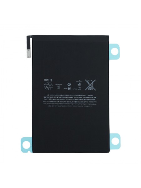 Акумуляторна батарея Apple iPad Mini 4 A1546