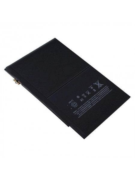 Аккумуляторная батарея A1512 iPad Mini 2 (A1489, A1490, A1491) (A1599, A1600)