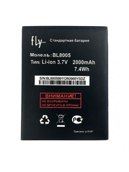 Батарея Fly BL8005 Fly IQ4512 EVO Chis 4 Quad 2000 мА·год