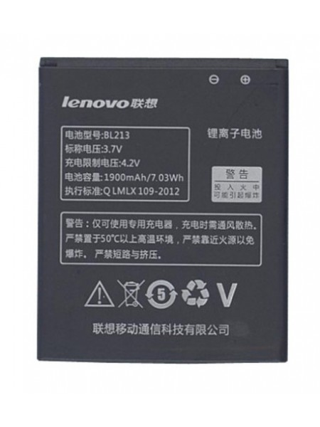 Батарея Lenovo BL213 MA388A/MA388 1900 мА*ч