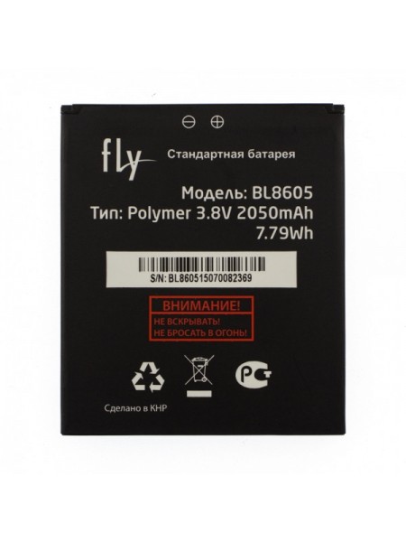 Акумулятор Fly BL8605 для FS502 2050 мА·год (MT274)