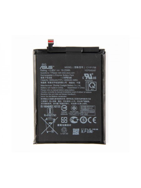 Батарея ProffiBatt Asus C11P1706 (ZenFone Max Pro M1 ZB601KL, ZB602KL) 5000 мА·год
