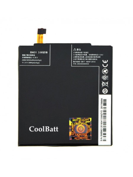 Батарея CoolBatt Xiaomi BM31 (Mi 3) 3050 мА·год