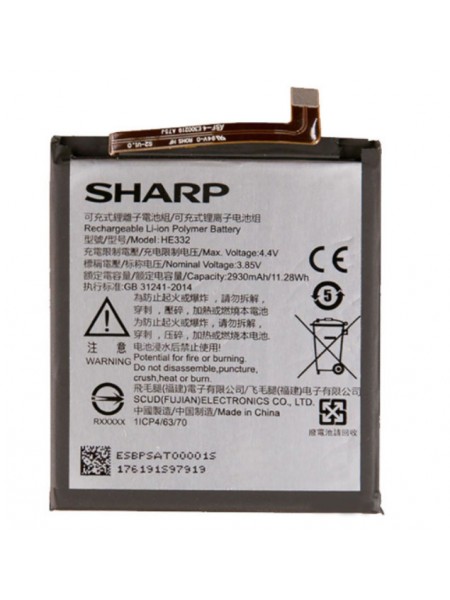 Батарея SHARP AQUOS s2 (HE332)
