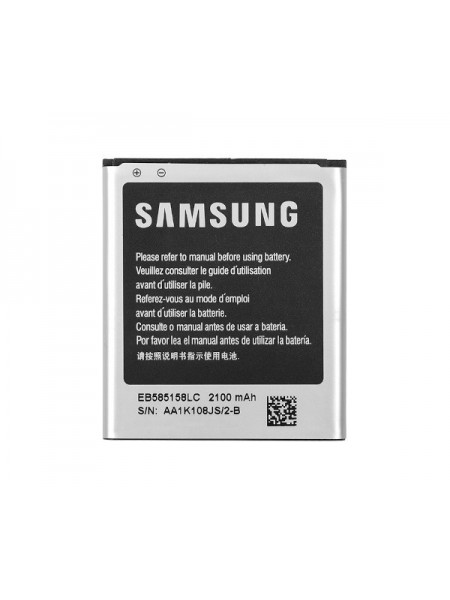 Батарея Samsung EB585158LC i9260/ G386