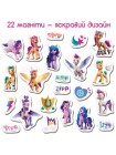 Набір магнітів "My Little Pony Дружба" Magdum МО 5031-21