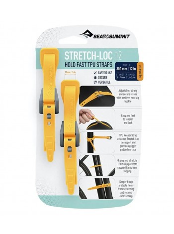 Набор стяжек Sea To Summit Stretch-loc 12 12mm*300mm 2 Pack Yellow (1033-STS ASLSTRP12X300YW)