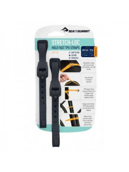 Набір стяжок Sea To Summit Stretch-loc 18 12 mm*450 mm 2 Pack Black (1033-STS ATD2079-02030116)