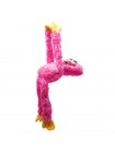 М'яка іграшка обіймана Хагі Вагі Unbranded рожева з блискітками та зірочками 40 см із липучками на лапках