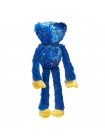 М'яка іграшка обіймана Хагі Вагі Unbranded синя з блискітками та зірочками 40 см із липучками на лапках