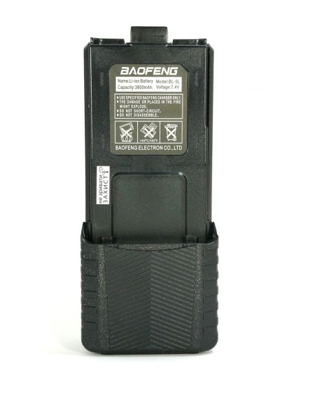 Посилений акумулятор 3800 mAh для Baofeng UV-5R (BL-5L)