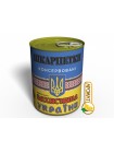 Консервированный подарок Memorableua Консервовані шкарпетки майбутнього захисника України (CSFDOUUA)