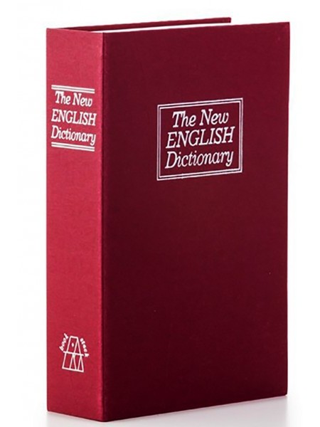 Книга сейф Mine Англійський словник 24 см Бордовий (hub_1609ha)