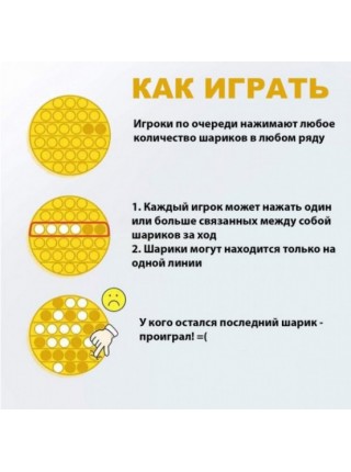 Іграшка-антистрес Pop It нескінченна пупирка Райдужна зірка (hub_06e5ng)