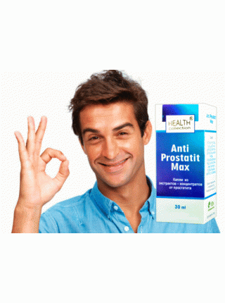 Anti Prostatit Max - капли от простатита от Health Collection (Анти Простатит Макс) 30 мл