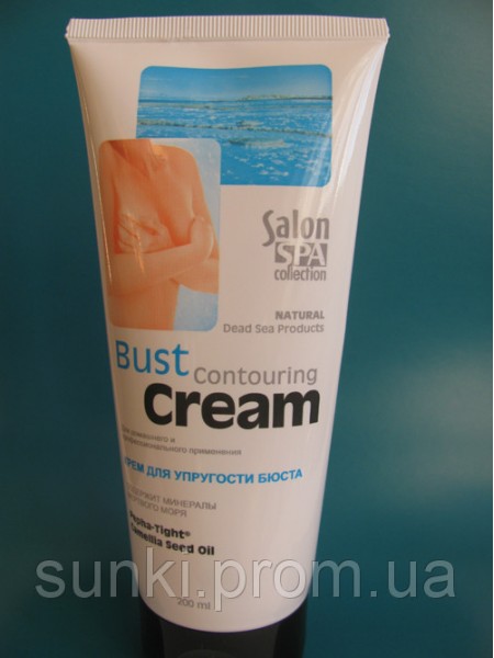 Bust Cream Salon Spa крем для збільшення грудей для пружності бюста
