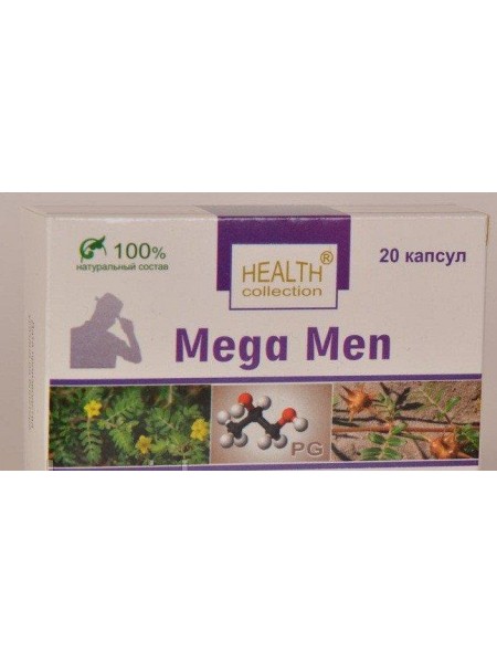 Mega Men — капсули для потенції від Health Collection (Мега Мен) 20 шт.