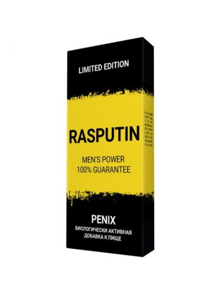 RASPUTIN — капсули для потенції (Розпутин) 10 шт.