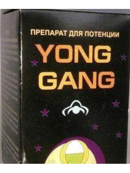 Yong Gang — стимулятор для потенції (Йонг Ганг) 10 шт.