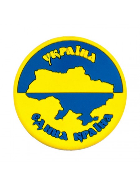 Магніт Гумовий Magnet Україна — єдина країна 5,5x5,5x0,3 см Жовто-блакитний (19400)