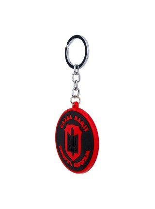 Брелок на ключі Magnet гумовий Тризуб з Мечом 5,5x5,5x0,3 см Чорно-червоний (19405)