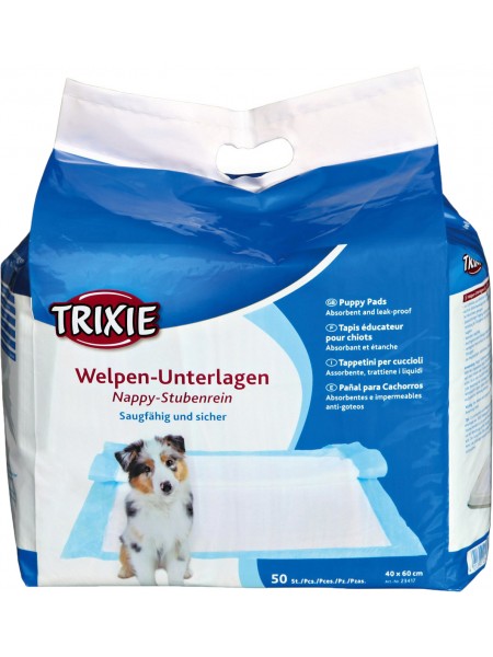 Пелюшки для собак Trixie 40х60 см 50 шт (4011905234175)