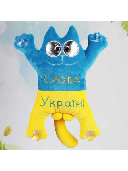 М'яка іграшка Копиця Кіт Саймона патріотичний Слава Україні 28 см
