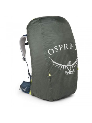 Чохол Osprey Raincover 75 л Сірий (1054-009.0060)
