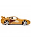 Машинка Jada Toyota Supra 1995 Форсаж металева OL86806