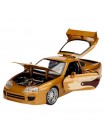 Машинка Jada Toyota Supra 1995 Форсаж металева OL86806