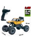 Машинка off-road кравлер на р/к 1:20 золотий Sulong Toys DD651054